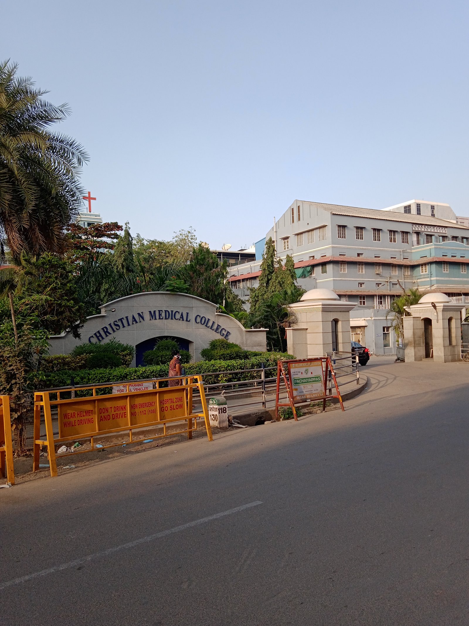 Christian Medical College (CMC Vellore)