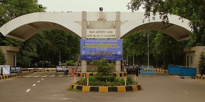 Delhi Technological University (DTU Delhi)