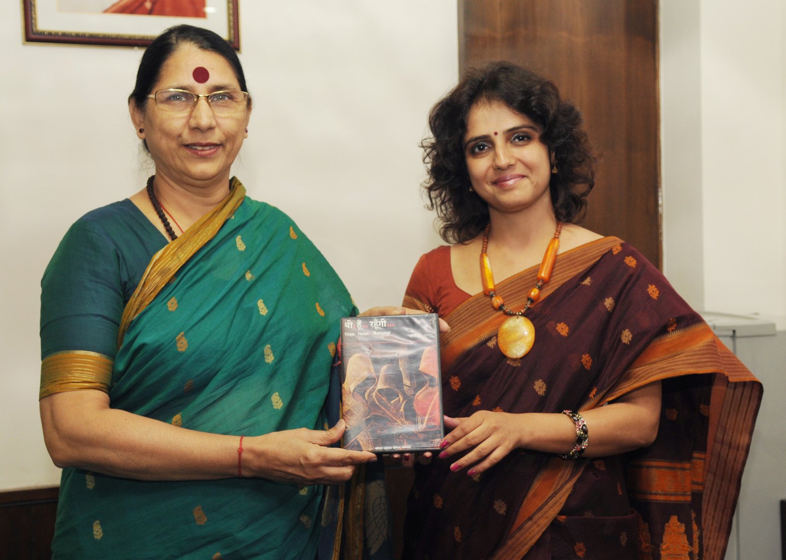 Shri Ram College of Commerce (SRCC Delhi)